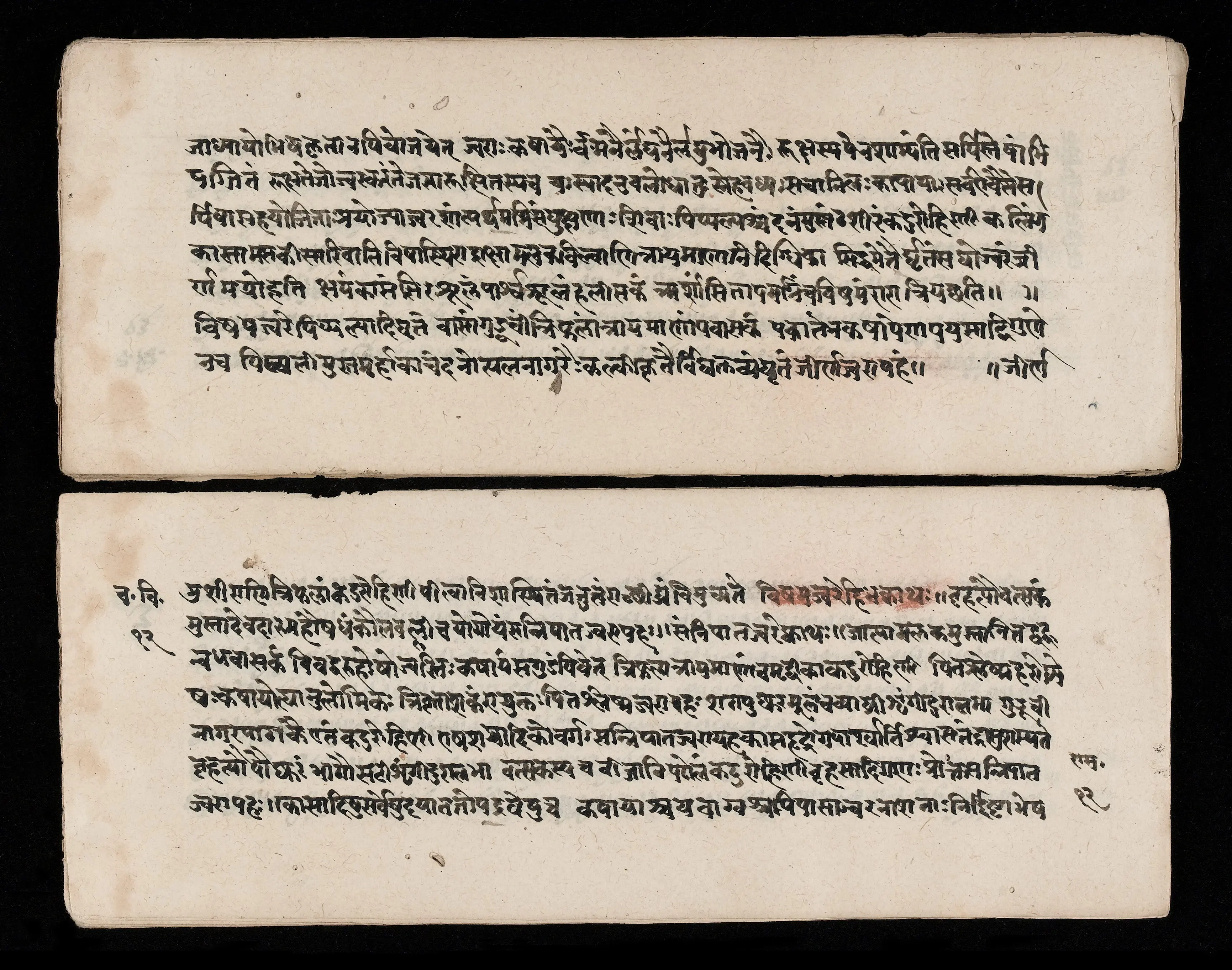 Traditional use of Shilajit in Ayurveda
